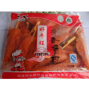 東莞冷凍食品肉類批發(fā)市場全攻略 地址、價格與產(chǎn)品供應(yīng)解析