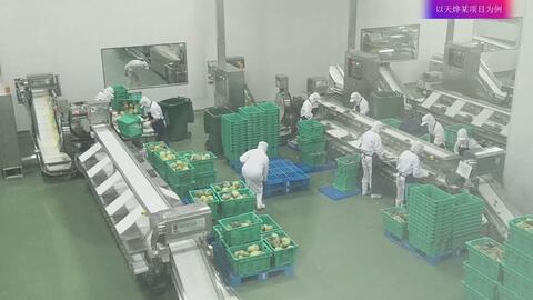 盤點去年年底的幾大食品行業重磅項目