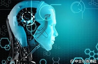 柯潔對決阿爾法狗 人工智能概念股迎來新契機？