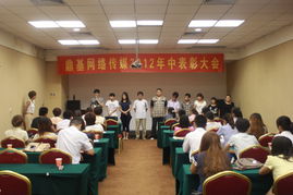 深耕沂蒙，鏈接未來 山東鼎基信息技術助力企業數字化轉型升級