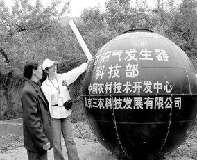 貴州農業科技信息網 打造智慧農業新引擎，加速技術推廣惠農興黔