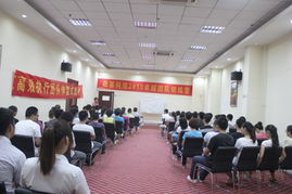 山東鼎基信息技術有限公司 賦能臨沂企業數字化轉型，一站式解決網站建設、全網推廣與線上運營