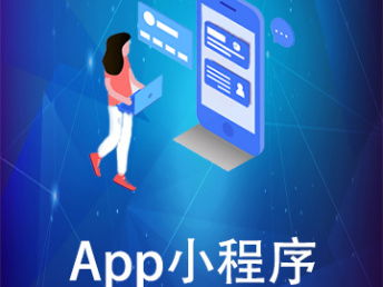 晉城網絡營銷新風向 技術驅動，助力企業搶占數字高地